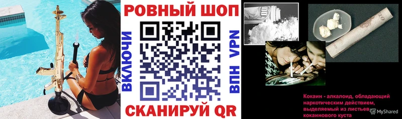 Магазин наркотиков Суджа ГАШ  Амфетамин  Alpha PVP  Мефедрон  Каннабис 