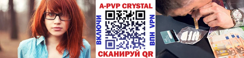 Alfa_PVP мука  купить наркоту  Суджа 