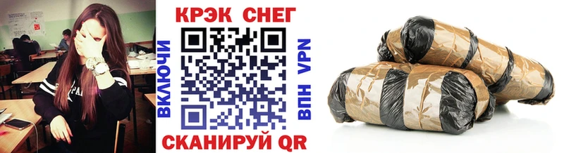 Cocaine 99%  Суджа 