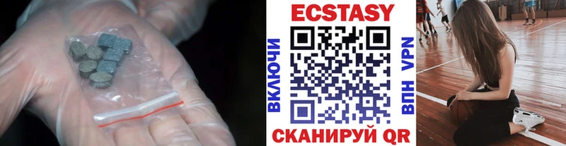Ecstasy бентли  закладка  Суджа 