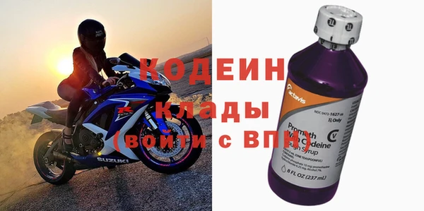 кокаин перу Надым