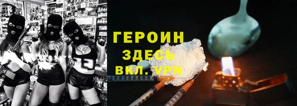 бошки Алексеевка