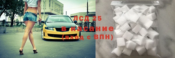 бошки Алексеевка