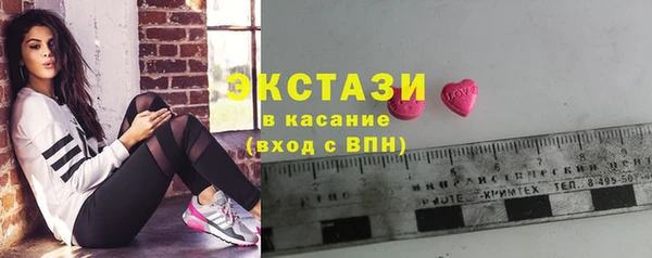 крисы Алексин