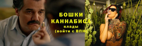 бошки Алексеевка
