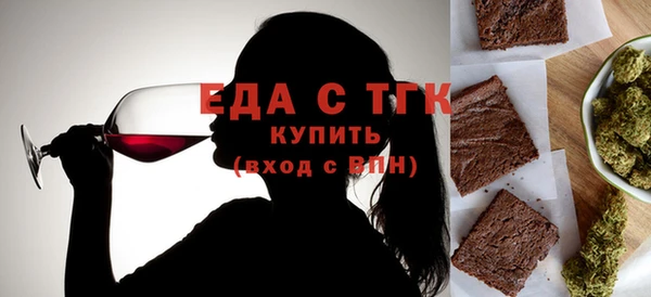 крисы Алексин