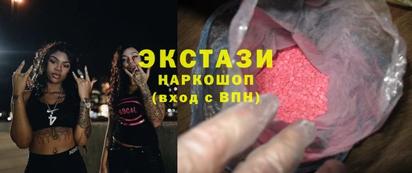 бошки Алексеевка