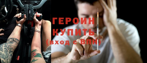 бошки Алексеевка
