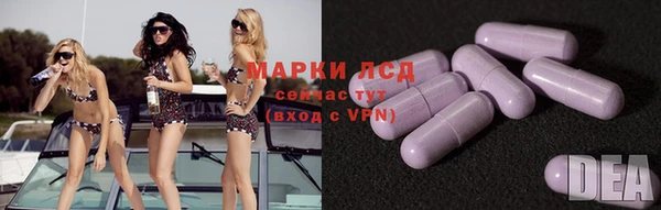 кокаин Алзамай