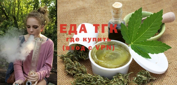 кокаин Алзамай