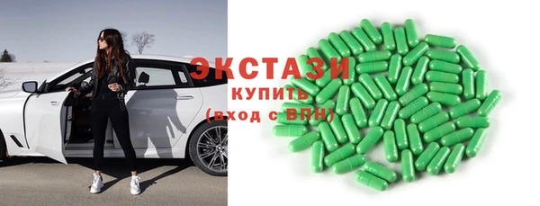 кокаин Алзамай