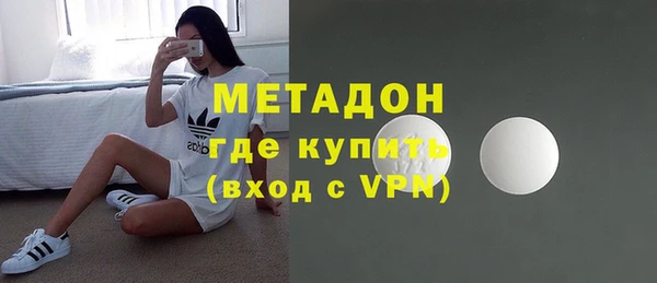 бошки Алексеевка