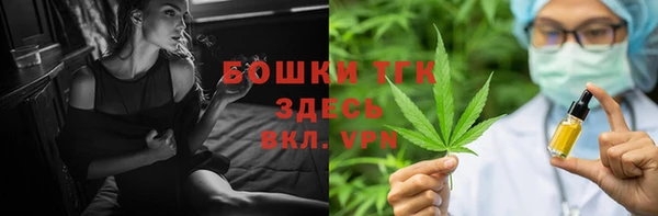 бошки Алексеевка