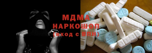крисы Алексин