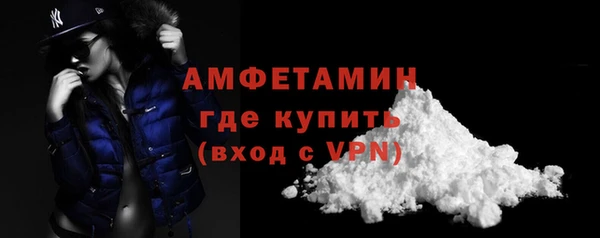 кокаин Алзамай