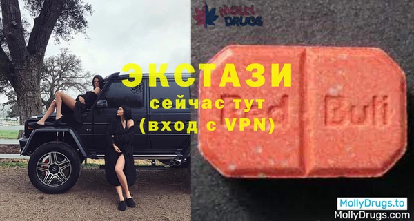 крисы Алексин