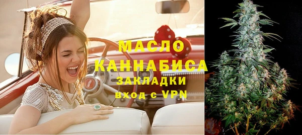 альфа пвп VHQ Наволоки