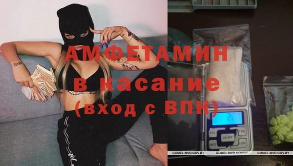 кокаин Алзамай