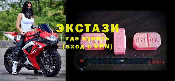 бошки Алексеевка