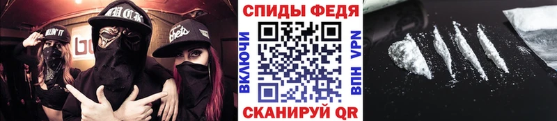 МЕТАМФЕТАМИН кристалл  Суджа 