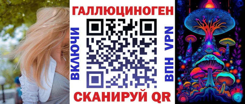 Галлюциногенные грибы GOLDEN TEACHER  Суджа 